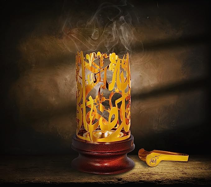 AM Bakhoor Calligraphy Incense Burner - Metalic Resin Burner Holder | Wooden Base | Frankincense Charcoal Burner (Mabkhara) | Office & Home Decor (Gold)