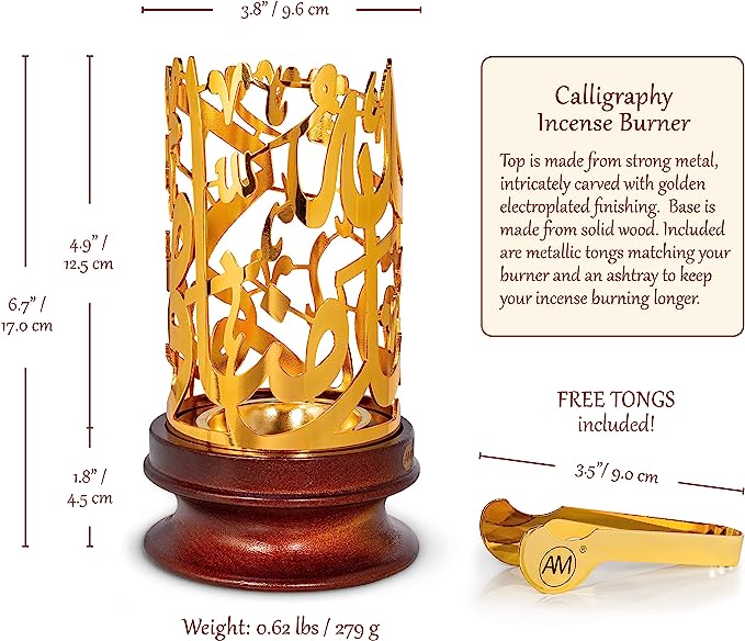 AM Bakhoor Calligraphy Incense Burner - Metalic Resin Burner Holder | Wooden Base | Frankincense Charcoal Burner (Mabkhara) | Office & Home Decor (Gold)